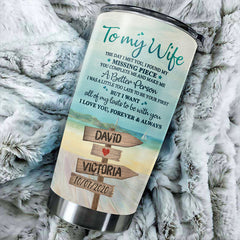You And Me. We Got This - Gift For Couples. Personalized Tumbler