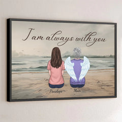 The Bond We Share Is My Greatest Gift - Memorial Personalized Custom Horizontal Poster - Sympathy Gift For Family Members