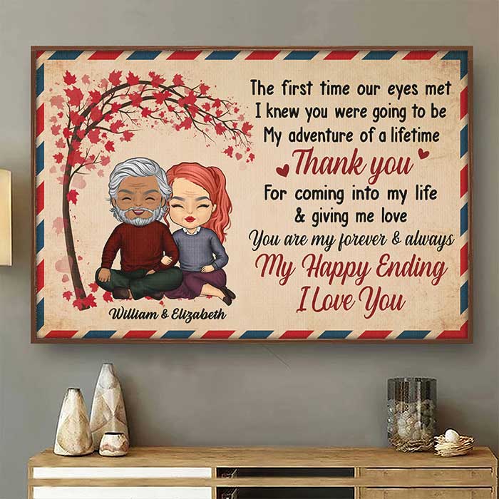 You Are My Forever & Always - Gift For Couples. Personalized Horizontal Poster