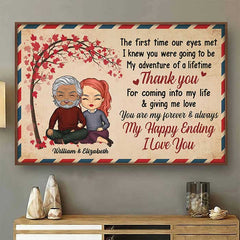 You Are My Forever & Always - Gift For Couples. Personalized Horizontal Poster