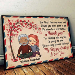 You Are My Forever & Always - Gift For Couples. Personalized Horizontal Poster